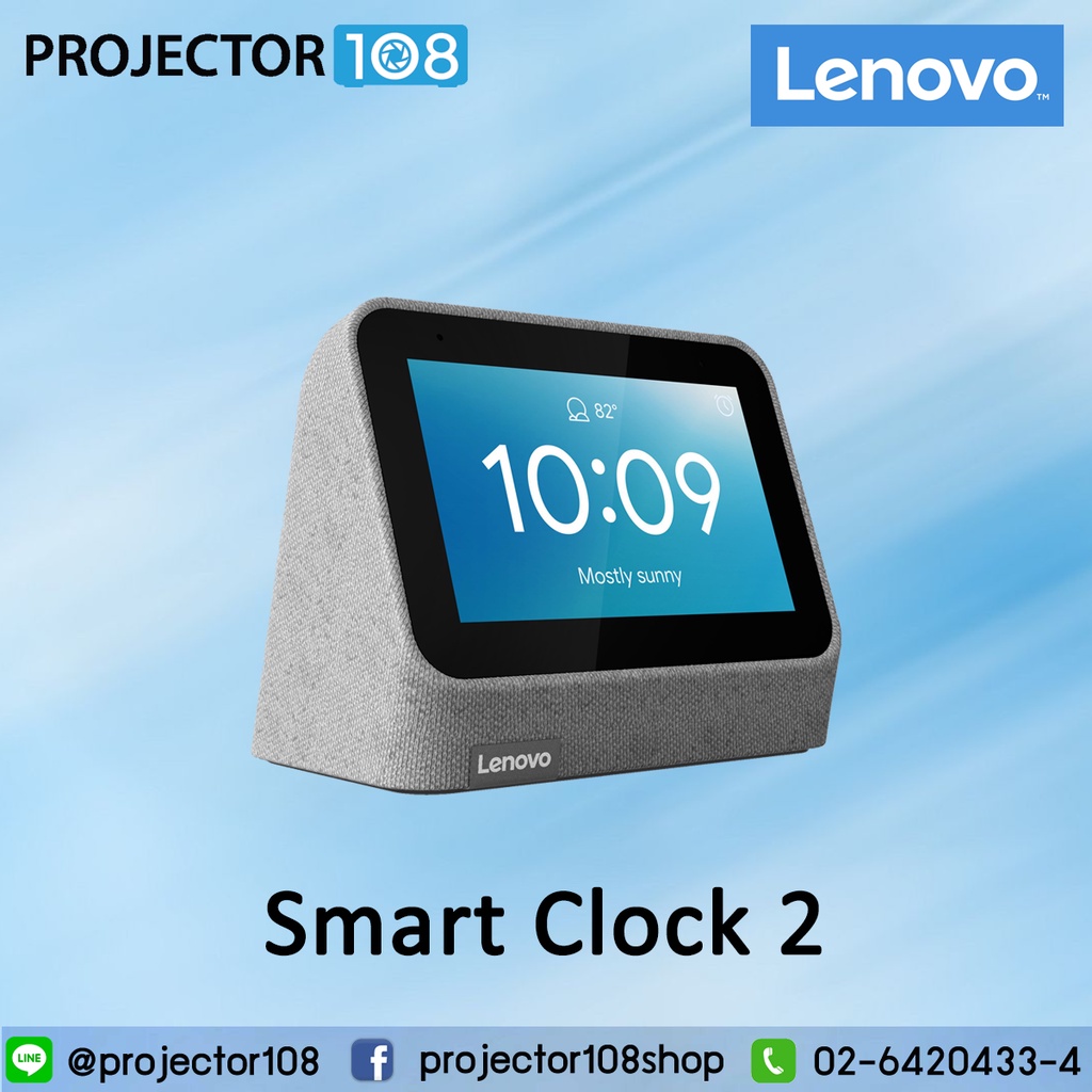 Lenovo Smart Clock 2 with the Google Assistant (Option with Wireless Charging  Dock) | Shopee Thailand