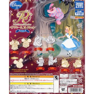 Gashapon Disney Character Pair Charm Collection - กาชาปอง ดิสนีย์ จี้สร้อยคอ คอลเลคชั่น