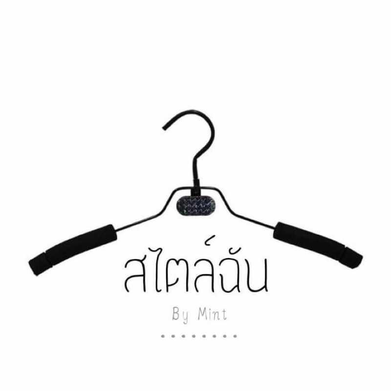 สินค้าในไลฟ์สดราคา400บาท