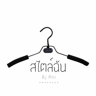 สินค้าในไลฟ์สดราคา400บาท