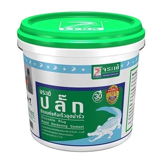 จระเข้ ปลั๊ก 1กก. ซีเมนต์อุดรูน้ำรั่ว