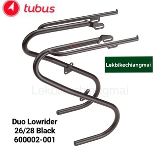 TUBUS ตระแกรงหน้าจักรยานรุ่น DUO Lowrider 26/28 Black 600002-001