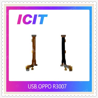 USB OPPO R3006 / R3007 อะไหล่สายแพรตูดชาร์จ แพรก้นชาร์จ Charging Connector Port Flex Cable（ได้1ชิ้นค่ะ) ICIT-Display