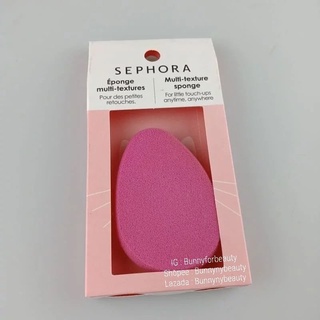 Sephora Eponge Multi-textures