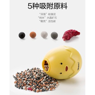 ลูกไก่ดูดซับกลิ่นอเนกประสงค์ Renewall Chicks absorb odors