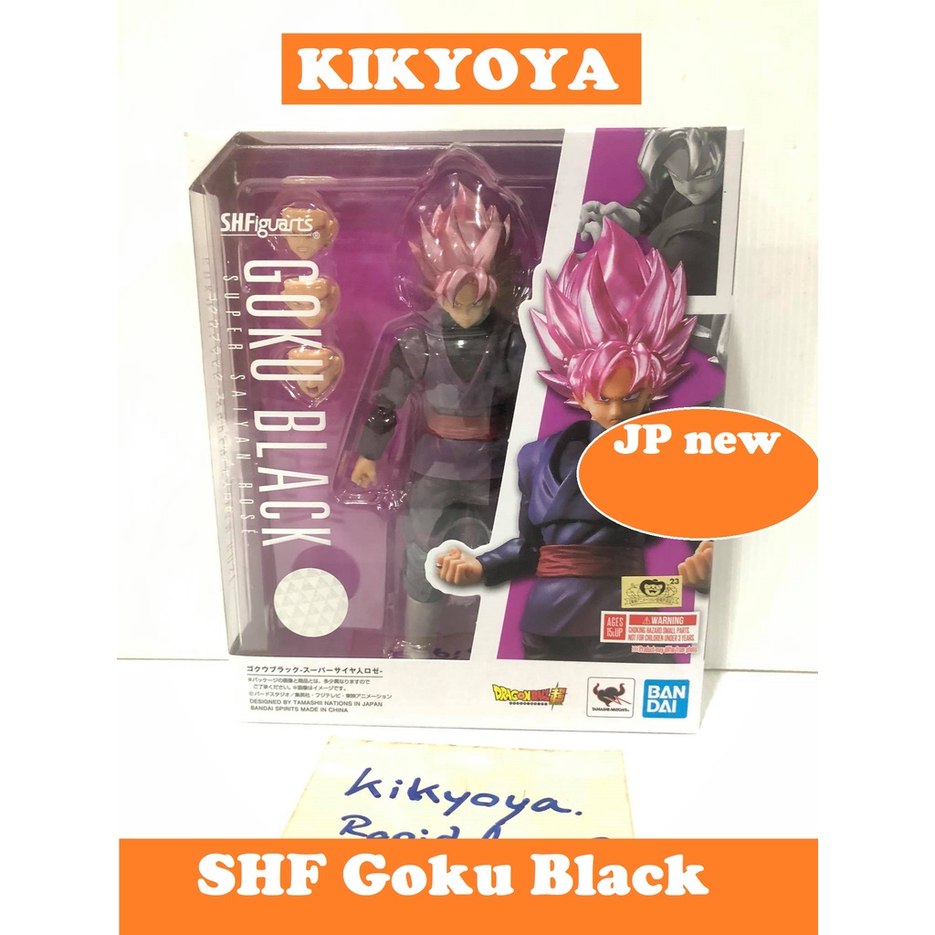 S.H.Figuarts Goku Black -Super Saiyan Rose LOT japan NEW