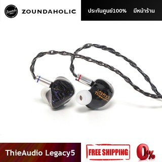 หูฟัง ThieAudio Legacy5