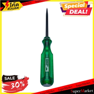 ✨โดนใจ✨ ไขควงหัวแบน NPP VR 91495 4 นิ้ว ช่างมืออาชีพ SLOTTED SCREWDRIVER NPP VR 91495 4" ไขควง