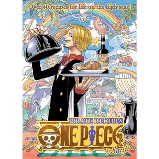 ONE PIECE PIRATE RECIPES by sanji  EN version ฉบับภาษาอังกฤษ ワンピース หนังสือสอนทำอาหาร วันพีซ onepiece