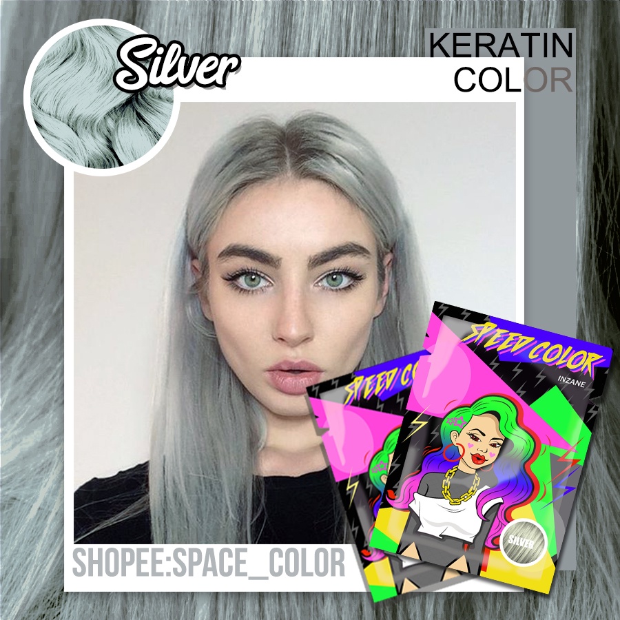 ทรีทเม้นเปลี่ยนสีผม INZANE SPEED COLOR keratin สีเทาเงินสว่าง "Silver" แท้
