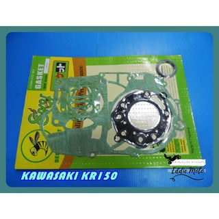 KAWASAKI KR150 ENGINE GASKET COMPLETE SET  // ปะเก็นเครื่อง ชุดใหญ่ ครบชุด สินค้าคุณภาพดี