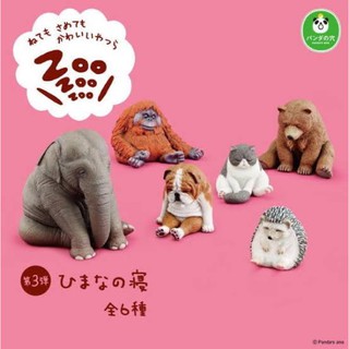 กาชาปอง Zoo ชุดนอนหลับครบSet(6เเบบ ของเเท้จากญี่ปุ่น)