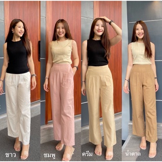 กางเกงลินินมินิมอล พร้อมส่ง Free size by NATIS.BKK