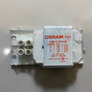 OSRAM บัลลาสต์คอมแพ็ค BALLAST