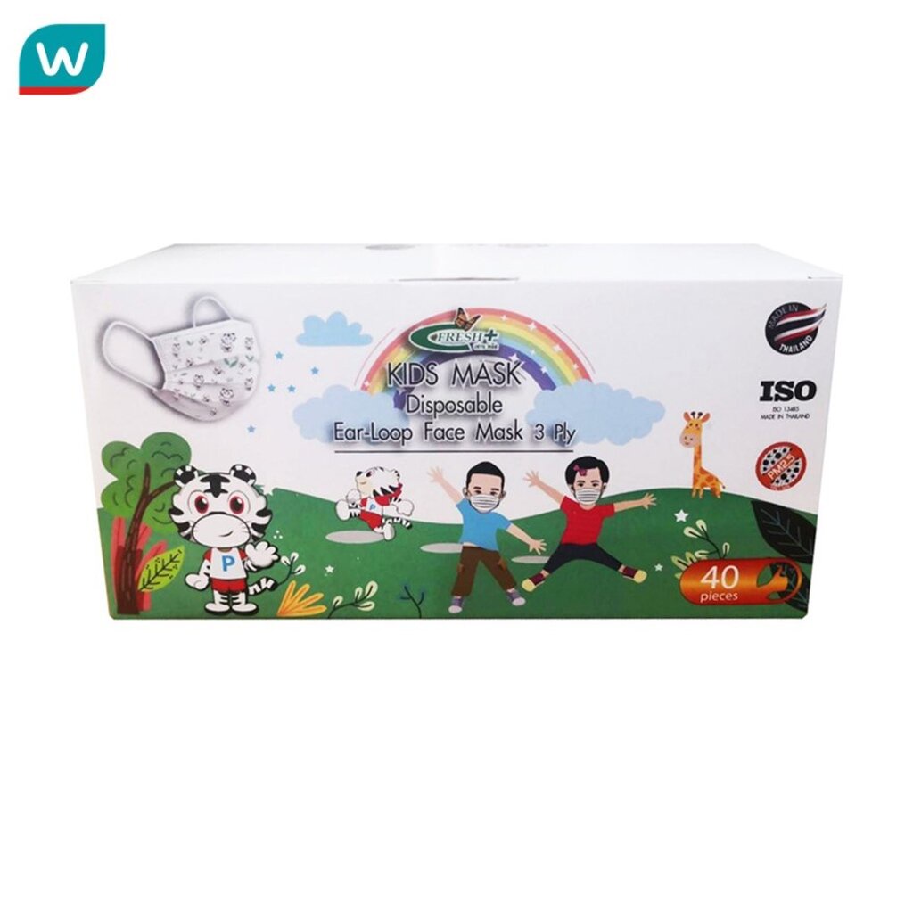 Fresh Plus เฟรชพลัส หน้ากากอนามัย 3 ชั้น สำหรับเด็ก 40 ชิ้น/กล่อง (ลายเสือ)