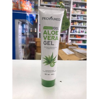 Provamed aloe vera gel Organic 100% 150 g.