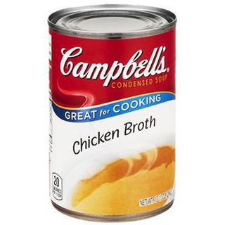 Campbells Chicken Broth Soup 298g  แคมเบลล์ซุปไก่สกัด 298 กรัม