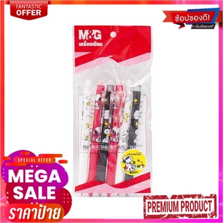 เอ็มแอนด์จี ปากกาเจลลบได้ สีน้ำเงิน 0.5 มม.  แพ็ค 6 ด้ามM&amp;G Erasable Gel Pen 0.5 6 Pcs/Pack