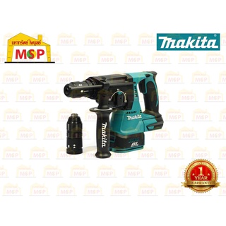 Makita สว่านโรตารี่ไร้สาย 18V DHR243Z 24mm เปลี่ยนหัว ตัวเปล่า BL #NT