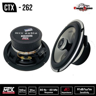 MTX CTX-262 ลำโพงรถยนต์ 6.5 นิ้ว แกนร่วม 2ทาง พลังเสียง140 W.สวยเสียงดี โดนใจ ของแท้มีใบรับประกัน  เป็นลําโพงรถยนต์ 6.5