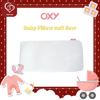 OXY Baby Pillow soft flow หมอนสี่เหลี่ยม