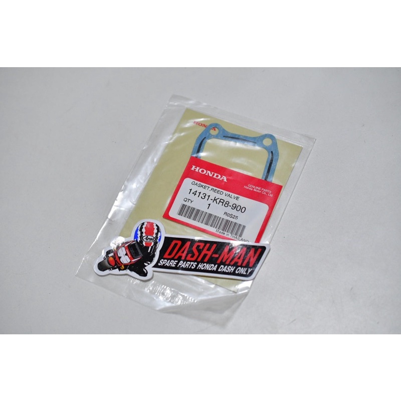 ปะเก็นแป้นหรีดแดช DASH LSแท้ศูนย์