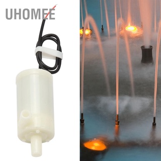 UHomee Dc 3V / 5V / 6V เครื่องปั๊มน้ําพุขนาดเล็กแนวนอน