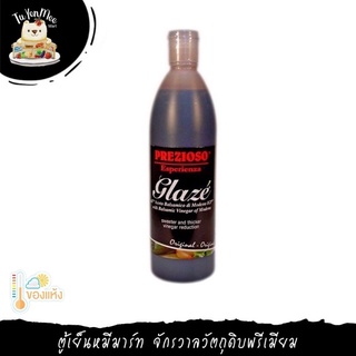 500ML/BTL น้ำส้มบัลซามิกเกรซ PREZIOSO BALSAMIC GLAZE