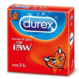 ราคาดูเร็กซ์ เลิฟ 3ชิ้น (ถุงยางอนามัยDurex Love)