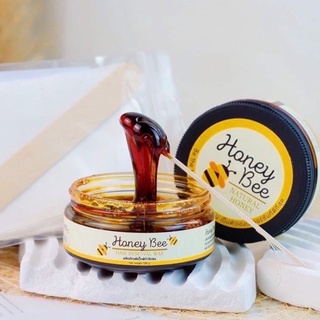 แว๊กซ์กำจัดขน​ Honey​ Bee