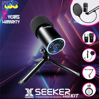 Nubwo X400 Seeker ไมโครโฟนสำหรับสตรีมมิ่ง แคสเตอร์ เกมเมอร์**มีการรับประกันสินค้า2ปี**