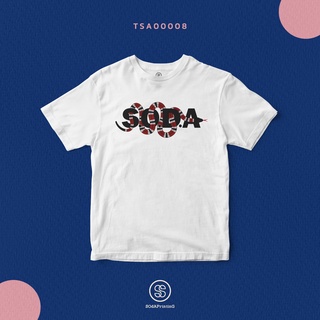 เสื้อยืด พิมพ์ลาย SODA SNAKE สีขาว ผ้านิ่มใส่สบาย (TS00008)