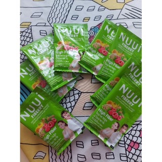 แบ่งขาย NUUI fiberry 1 ซอง