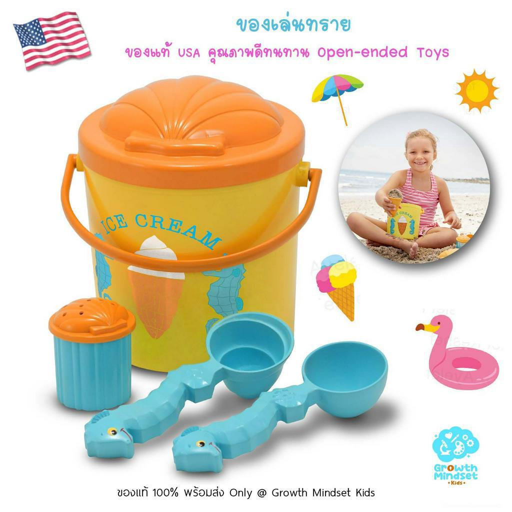 GM Kids (ของแท้ USA พร้อมส่ง  md0480