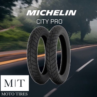 Michelin ยางนอกมิชลิน​ City Pro​ ยางนอกสำหรับรถ​มอเตอร์​ไซค์​ ยางปีเก่า ราคาพิเศษ