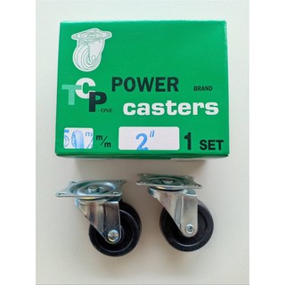 ล้อยางดำ  แป้น TCP 1.1/2” , 2” , 2.1/2” , 3”
