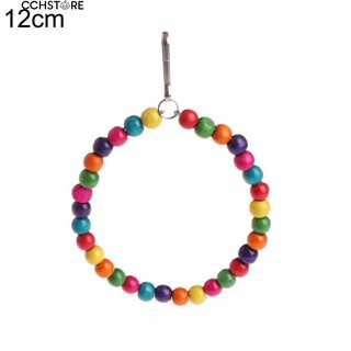 Colorful Beads Circle Parrot Climbing Swing Ring Bird