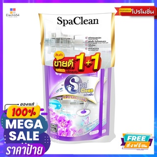 สปาคลีนถูพื้นแวนด้าเฟรส700มล.1+1SPACLEAN FOOR CLEANERVANDAFRESH 700ML 1+1