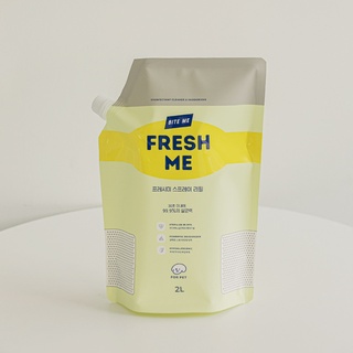 Bite Me Fresh Me Refill สเปรย์กำจัดกลิ่นชนิดถุงเติม ขนาด 2 ลิตร