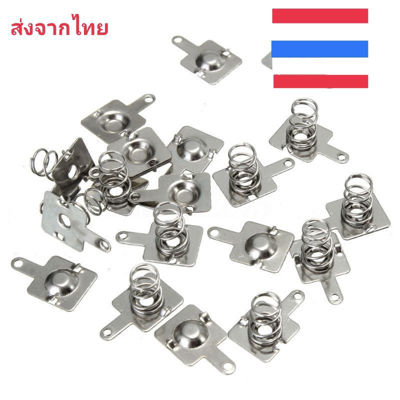 สปริงถ่าน AA,AAAไว้เปลียน ขั่วที่เป็นสนิม 5 คู่ บวก ลบ