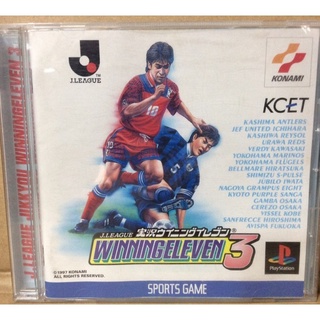 แผ่นแท้ [PS1] J.League Jikkyou Winning Eleven 3 (Japan) (SLPM-86055) PES