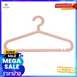 ไม้แขวนเสื้อ PLIM FRIENDLY H-005 สีชมพู แพ็ค 6CLOTHES HANGER PLIM FRIENDLY H-005 PACK6 PINK