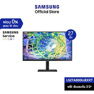 [จัดส่งฟรี] SAMSUNG S80UA UHD Monitor รุ่น LS27A800UJEXXT หน้าจอ 27 นิ้ว with IPS panel and USB type-C