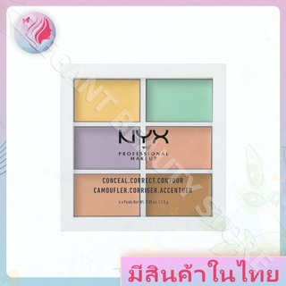 （การลดราคา)NYX อนซีลเลอร์ ปกปิดรอยแตกต่างกัน 6 สี Color Correcting Concealer Palette📣 ให้ความชุ่มชื้น ไม่ติดผิว