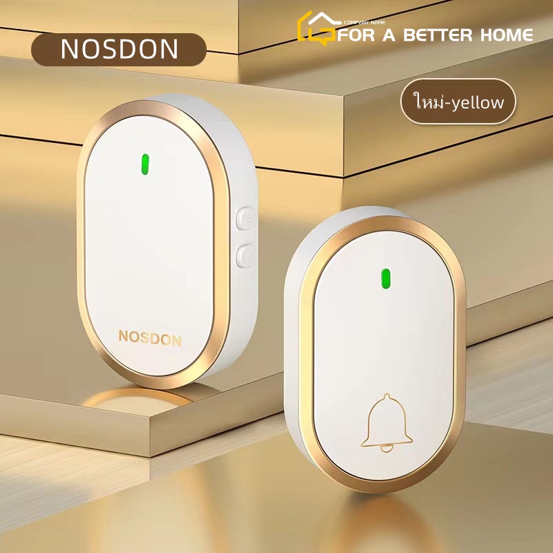🔥 จัดส่งในวันเดียวกัน 🔥ริงโทน 60  กริ่งประตูไร้สาย 300 M Range กันน้ำ กริ่งประตู Doorbell Door bell 