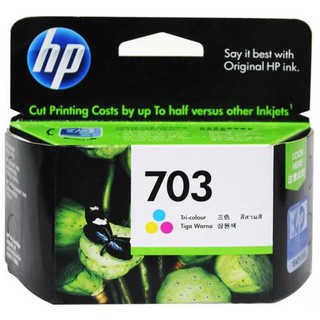 ตลับหมึกอิงค์เจ็ท HP 703 Tri-color สามสี ของแท้ Tri-color  Original Ink Advantage Cartridge (CD888AA)