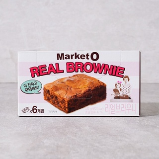 พร้อมส่ง 오리온 마켓오 리얼브라우니 ขนมบราวนี่เกาหลี Orion Market O Real Brownie 120g/6ชิ้น