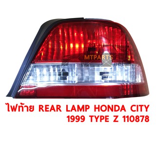 ไฟท้าย REAR LAMP HONDA CITY 1999 TYPE Z ซ้าย 110878-L