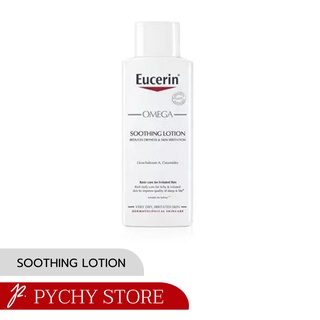 Eucerin Omega Sooting Lotion