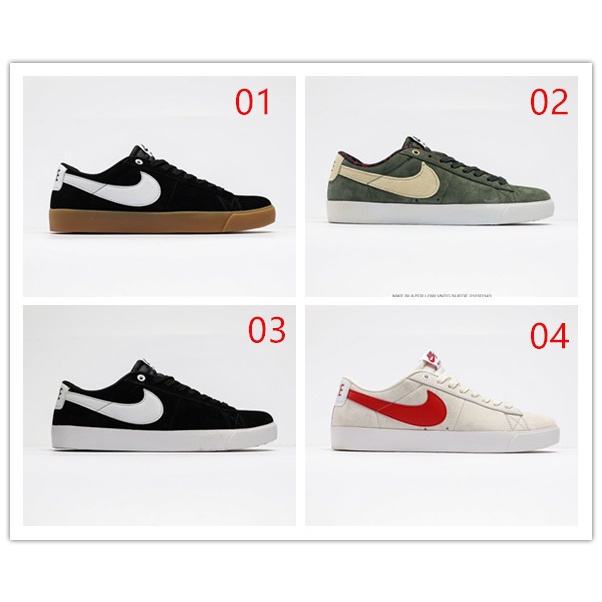 nike sb trailblazer